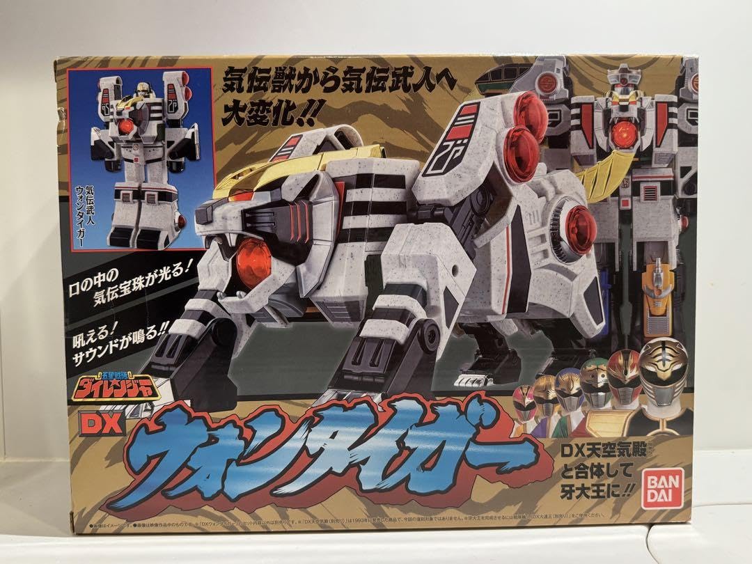 Amazon.co.jp: 戦隊職人五星戦隊 ダイレンジャー DXウォン